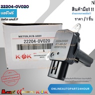 Air Four F TOYOTA ALTIS CAMRY 22204-0V020 Good Product There Is