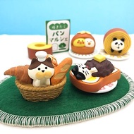 日本Decole Concombre - 可愛貓麵包店
