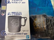 高達 機動戰士 一番賞杯