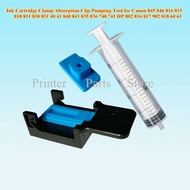 #Blue fantasy# Ink Cartridge Clamp Absorption Clip Pumping Tool for Canon 845 846 816 815 810 811 830 831 40 41 840 841 835 836 740 741 Printer