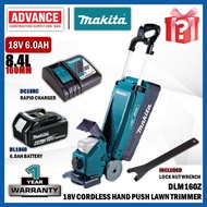 MAKITA DLM160Z 18V Cordless Hand Push Lawn Trimmer 160MM (6-5/ 16")