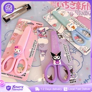 Child Safety Scissors Handmade Scissors DIY Design Crafts School Office Supplies Stationery