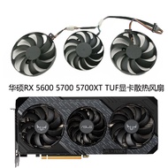 ASUS ASUS TUF RX5600XT 5700 5700XT EVO GAMING Graphics Fan Brand New Silent