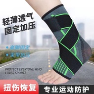 Ankle Support, Sports Sprain Protection, Basketball Football, Men's And Women's Ankle Warmer, Ankle 