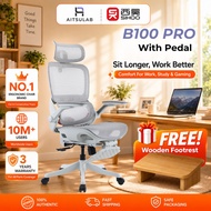Sihoo B100 Pro Full Mesh Ergonomic Office Chair 3D Headrest Gaming Chair Kerusi Pejabat 西昊人体工学椅