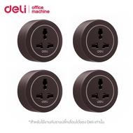 Deli รางปลั๊กไฟแบบเปลี่ยนอแดปเตอร์ได้ รองรับหลายอุปกรณ์ เลื่อนไปมาได้ 8000w ปลอดภัย มีประกัน Track s