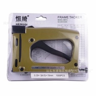 Piece Nail Gun Nail Gun HM515 Hengmeite Sunflower Seed Photo Frame Fixed Qi Manual Backplane A4JX