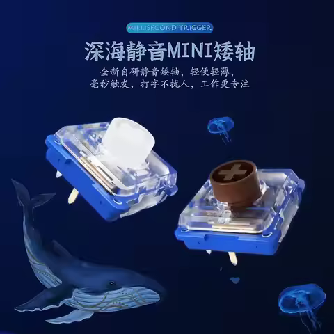 Kailh 1353 Deep Sea Mini Switch Island Whale Hitbox Switches Linear Tactile Silent Low Profile Mecha