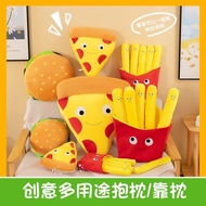 Plush Toy French Fries Pizza Burger Pillow Photo Props Food Snacks Smiley Doll Creative Influencer G