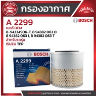 BOSCH Air Filter Code A 2299 ISUZU Model TFR/0986AF2299