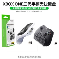 XONE X/S Gamepad Wireless 2.4G Keyboard XboxSeriesS/X Bluetooth Handle Chat Keyboard