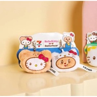 7-11 Keychain With A Double Hood