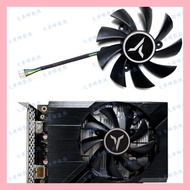 Brand New YESTON/Yeston RX6400 4G GDDR6 Speed Version Graphics Card Cooling Fan