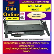 K404S Compatible Toner Cartridge CLT-K404S Black for Samsung Printers Samsung Xpress C430 C430W C480