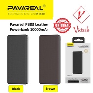 Pavareal PB83 Powerbank 10000mAh 3 Output with Premium Leather & Ultra Thin (100% Original)