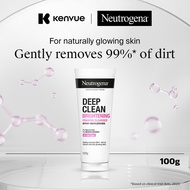 Neutrogena Deep Clean Brightening Foaming Cleanser 100g