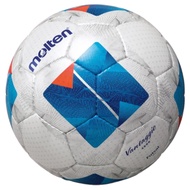 [Free Nylon Bag] Futsal Ball - Molten F9N4800 Official Match Ball FIFA