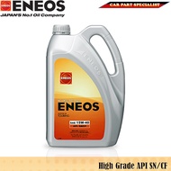 ENEOS TOURING SN/CF 15W-40 MINERAL ENGINE OIL 4L - JAPAN