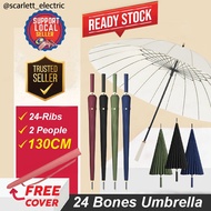 24 Ribs Long Handle Big Umbrella Anti-UV Sun Rainstorm Protector Large Surface Parasol / Payung Besa