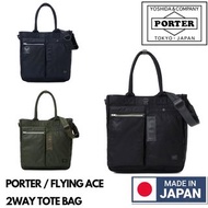 🇯🇵日本製 PORTER FLYING ACE 2WAY TOTE BAG   日本製手袋 PORTER手袋 PORTER手提袋 吉田包 YOSHIDA & COMPANY 863-17040 MAD