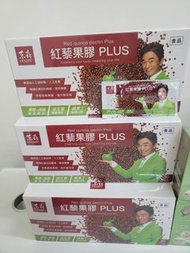 紅藜果膠