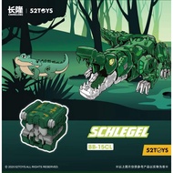 52TOYS BEASTBOX BB-15CL SCHLEGEL MEGABOX FANTASYBOX TRANSFORMER CUBE TOY