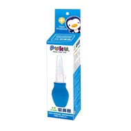 Baby snot sucker PUKU HUI CHIHAN ASPIRATOR