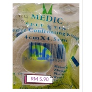 Self Fix cohesive confronting bandage