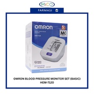 OMRON BLOOD PRESSURE MONITOR SET (BASIC) - (HEM-7120)