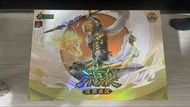 三國殺 卡牌齊全 sf olny