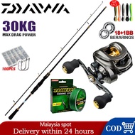 DAIWA Casting reel Set Corbon rod set Baitcasting Rod UL Pancing 1 set Fishing Full Set Outdoor