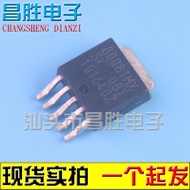 [Changsheng Electronics] SI-8008TM-TL 8008TM 8008TMX Patch Voltage Regulator TO-252
