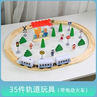 New Wooden Track Electric Train Assembly Childrens Train Track Early Education Educational Bridge Tr