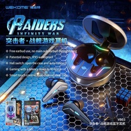 WEKOME VB03 WK Design Paiders Infinity War Raiders Warship Gaming Bluetooth Wireless Earbuds 11 RGB 