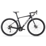 SAVADECK Carbon Gravel Road Bike,T800 Carbon Gravel Dis Brake Bicycle with Professional Adventure Sh