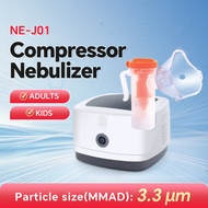 CONTEC NE-J01 Compressor Nebulizer Portable Handheld Compression Mesh Ultrasonic Machine Adult Child