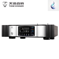 ToneWinner TY-i2PRO HiFi Lossless DSD Digital Audio Player Streamer Decoder AK4499EX Bluetooth 5.0 W