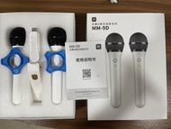 天籟K歌 MM-9D 無線麥克風