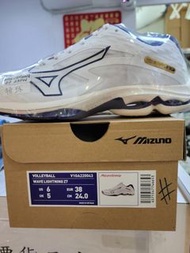 Mizuno 排球鞋 Lightning Z7