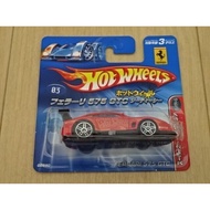 HOT WHEELS FERRARI 575 GTC