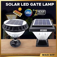 <SOLAR>MODERN OUTDOOR SOLAR LED GATE LAMP OUTDOOR SOLAR PILLAR LAMP