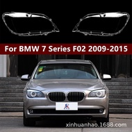 Suitable for BMW 7 Series Headlamp Lampshade 09-15 BMW 730 735 740 745 750 760 Lampshade
