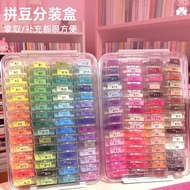 Hot Sale🏆Bean Storage Box Transparent Bean Storage Box Storage Box Transparent Plastic Box Small Squ