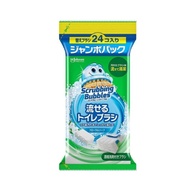 莊臣 一次性可沖走馬桶廁所刷 含濃縮洗劑 替換裝 24個 花皂香 (Barcode: 4901609015456)