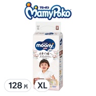 滿意寶寶 moony Natural Moony 日本頂級有機棉學習褲 褲型尿布  XL  128片