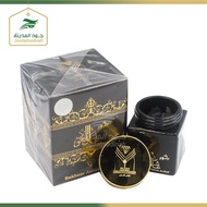 Bakhoor Ashek Al Oud premium Oud Wood From Joud Almadinah
