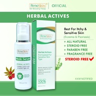 Ekzema (Eczema) Psoriasis krim - Ubat Kulit Gatal Ruam & Masalah Kulit Gatal - Eczema Treatment Crea