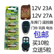12V23A Battery 27A12V A23SL1028L828 Doorbell Chandelier Garage Roller Shutter Door Remote Control Sm