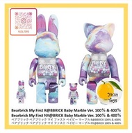 Be@rbrick Medicom Bearbrick My First R@BBRICK Baby Marble Ver. 100％ & 400％ + My First NY@BRICK Baby 