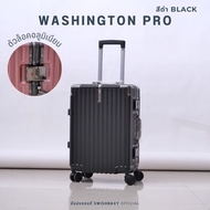 SWISHNAVY กระเป๋าเดินทางล้อลาก ขนาด 20 24 29 นิ้ว  รุ่น WASHINGTON 602 วัสดุ PC โครงอลูมิเนียม กันรอย แข็งแรง ทนทาน